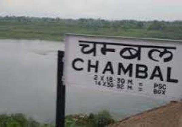 चंबल नदी के किनारे निगरानी सख्त करने के निर्देश